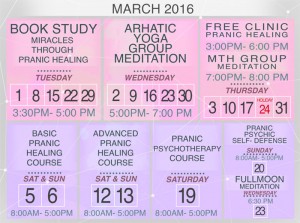March 2016 Calendar of Events
